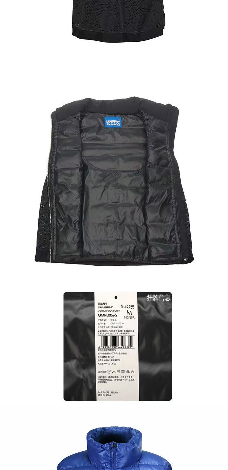 88 Li Ning Women Down Vest Winter Winter Không tay Áo khoác hàng đầu Thể thao Life Series GMRL006 áo tank top thể thao