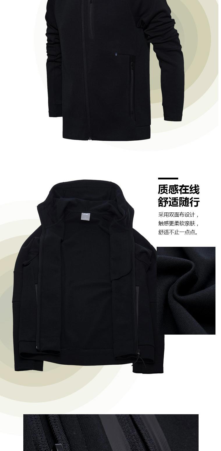 Li Ning áo len nam đào tạo xu hướng thời trang in áo len thể thao áo len nam AWDM509 - Thể thao lông cừu / jumper áo khoác nỉ local brand