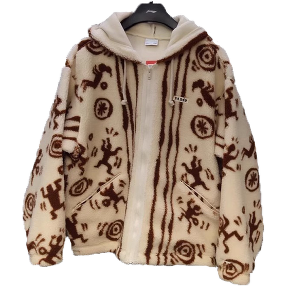 
Li Ning men's autumn and winter sports trend series knitted fashionable loose hooded warm jacket AFDSA55