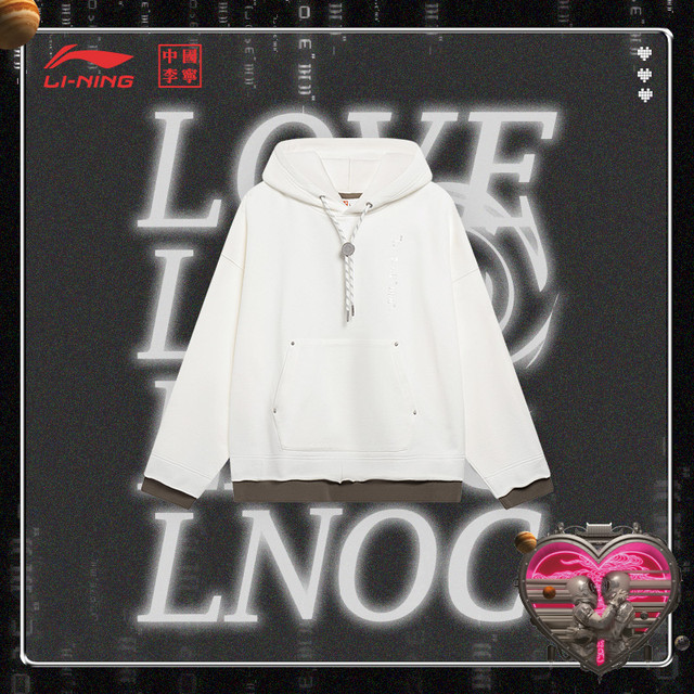 ຈີນ Li Ning ຊຸດ sweatshirts ສໍາລັບຜູ້ຊາຍແລະແມ່ຍິງ, ພາກຮຽນ spring ຄົນອັບເດດ: breathable ວ່າງ pullover hooded sweatshirt AWDT245-