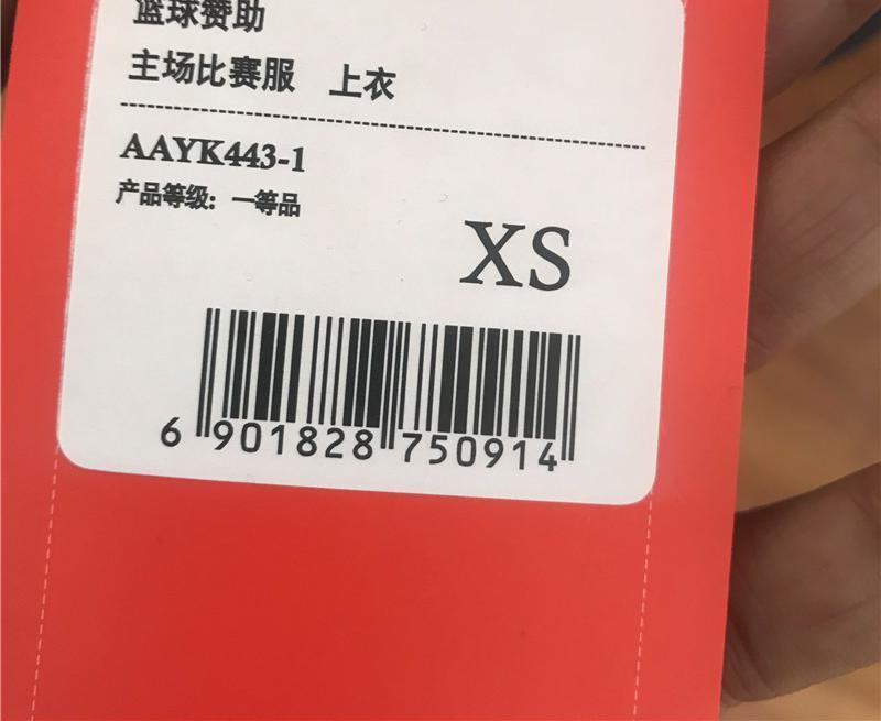 Li Ning nam bóng rổ tài trợ loạt trò chơi nhà phù hợp với áo khoác Áo thun không tay mỏng mùa hè AAYK443-1 - Áo phông thể thao áo phông lining nam chính hãng
