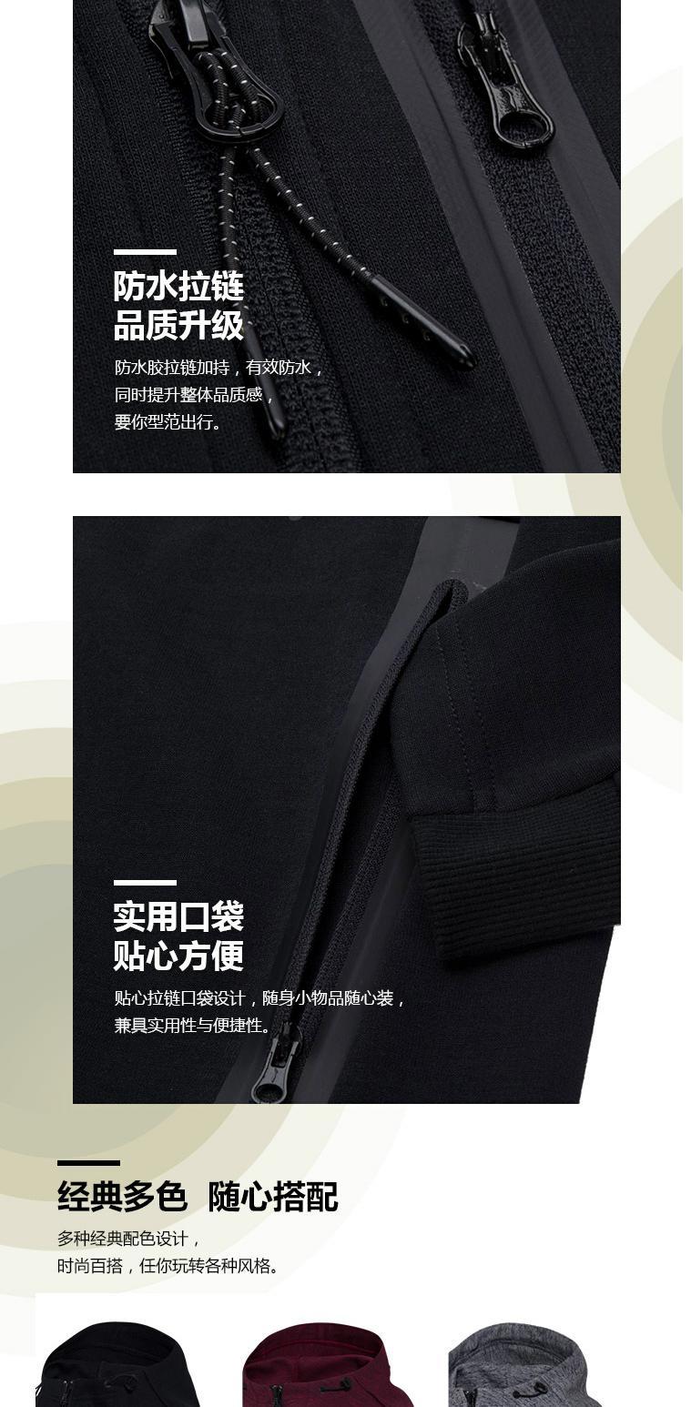 Li Ning áo len nam đào tạo xu hướng thời trang in áo len thể thao áo len nam AWDM509 - Thể thao lông cừu / jumper áo khoác nỉ local brand