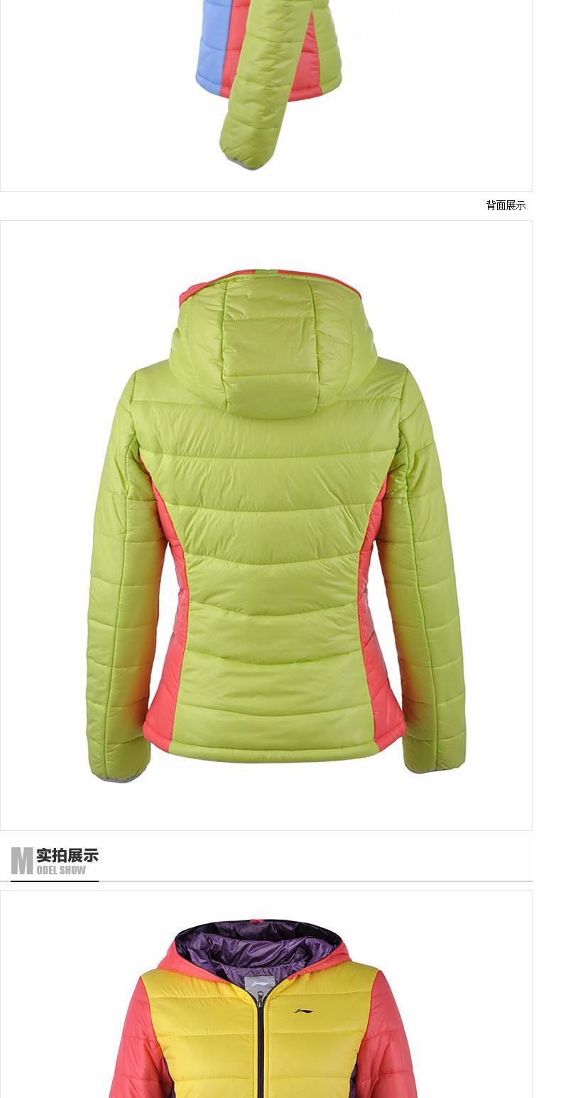 Cuộc sống thể thao của phụ nữ Li Ning phù hợp với màu sắc mùa thu và mùa đông - Quần áo độn bông thể thao áo lông vũ anta