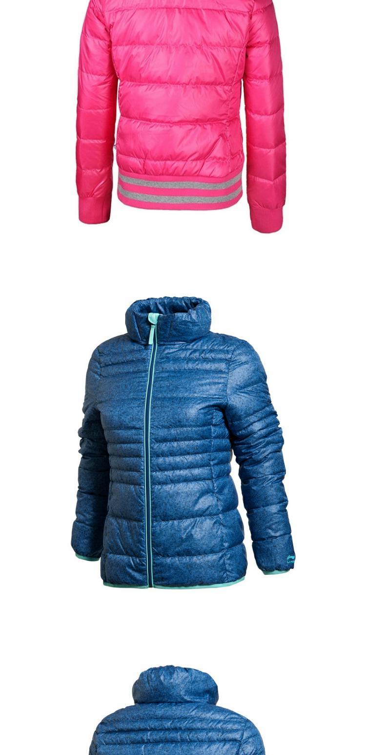 Li Ning áo khoác ngắn xuống thời trang Quần áo thể thao mỏng Quần áo ấm áp dành cho nữ áo phao nhung
