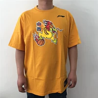 55 Li Ning tài trợ áo thun nam CBA liên đoàn đào tạo ngắn T đội Sơn Tây ngắn tay áo mùa hè ATSH729-1 - Áo phông thể thao áo tank top