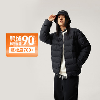 Li ning vital series men and women simple casual lightweight warm loose short down jacket aymu323-b product