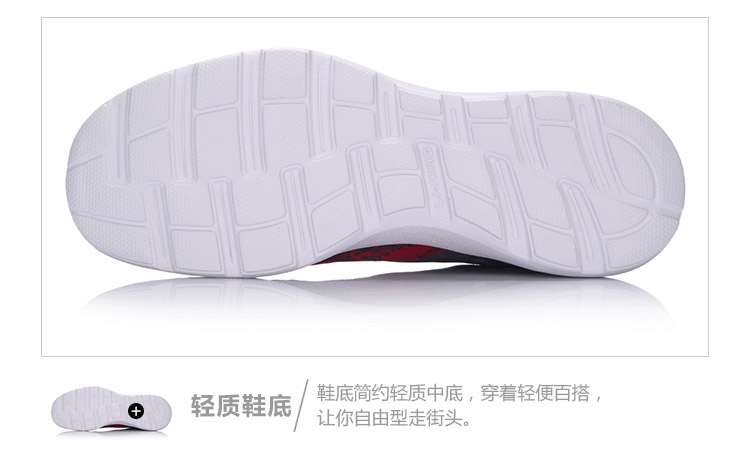 Li Ning giày nam 2018 mùa hè thở giày chạy trọng lượng nhẹ lưới hỗ trợ ổn định giày thể thao ARBM009 giày thể thao nữ 2021