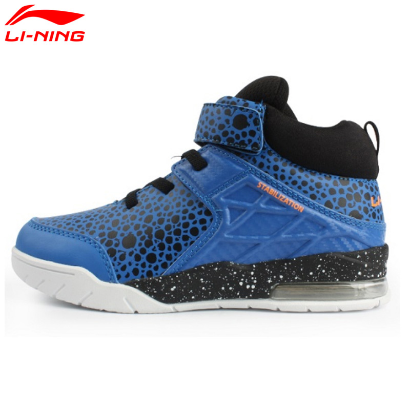 Chaussures de marche pour Enfant LINING   - Ref 3261650 Image 1