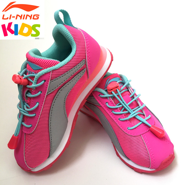 Chaussures de marche pour Enfant LINING   - Ref 3262606 Image 10