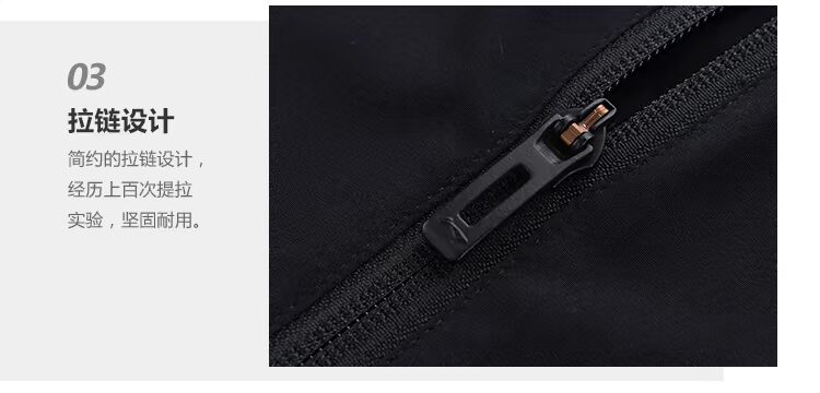 Li Ningchun mùa thu đội mũ trùm đầu áo khoác khô nhanh đào tạo hàng loạt nam dài tay thể thao rãnh coat AFDM097 áo gió thể thao nam