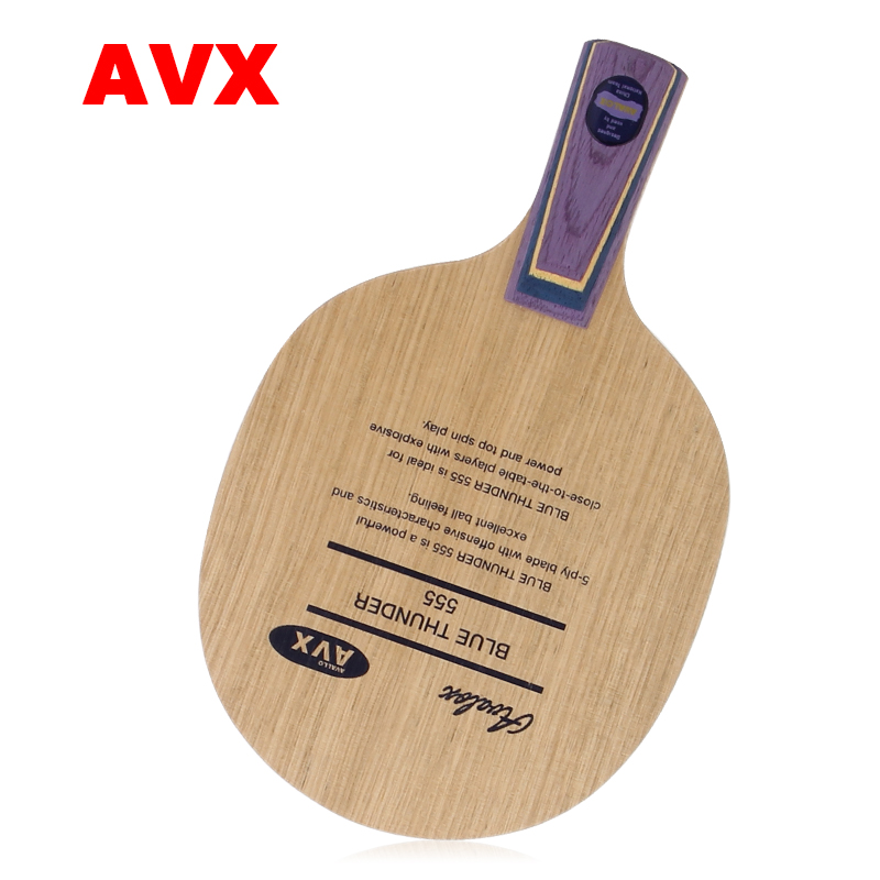 AVALLO Avala AVX BT5 Original: P555 ​​Table Tennis Bottom Plate