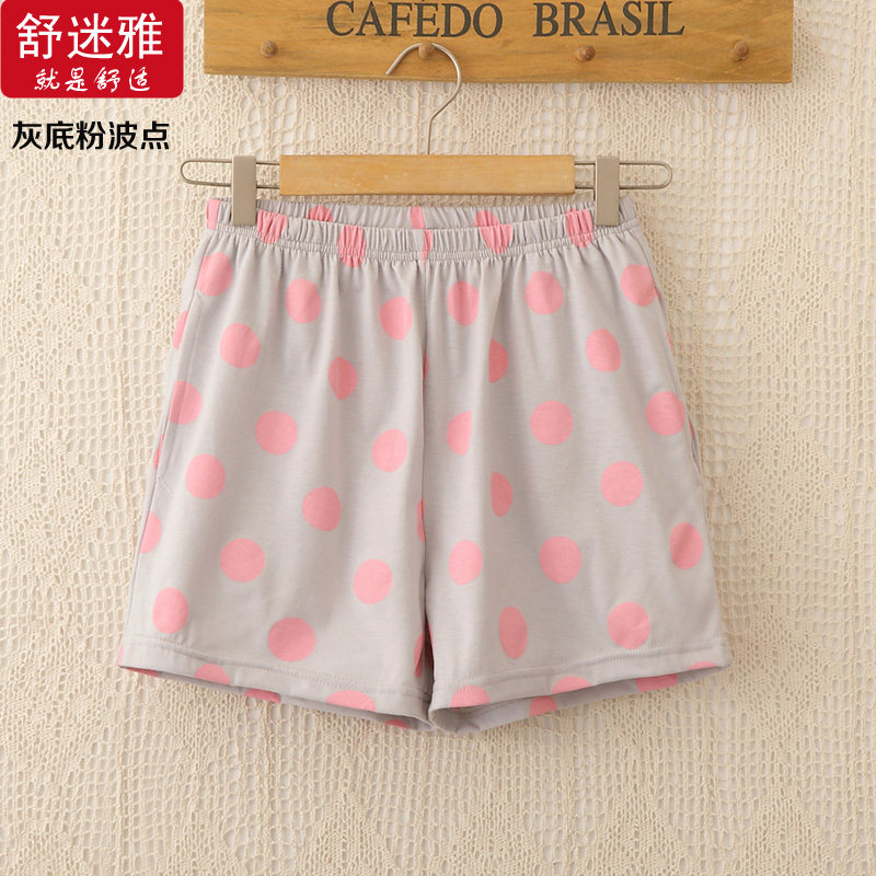 Pantalon pyjama jeunesse - Ref 726840 Image 6