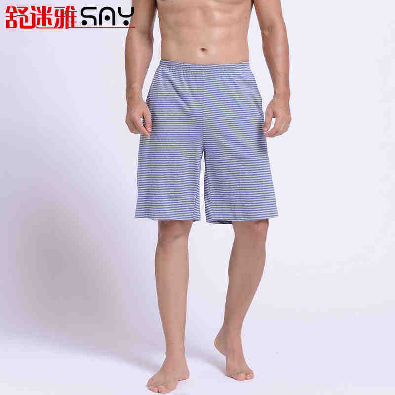 Pantalon pyjama jeunesse - Ref 726845 Image 5