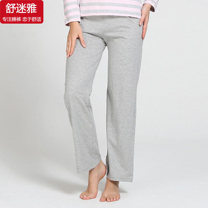 Pantalon pyjama jeunesse - Ref 726840 Image 29
