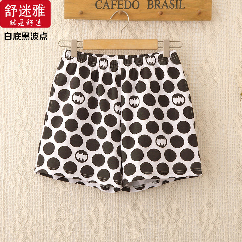 Pantalon pyjama jeunesse - Ref 726840 Image 5