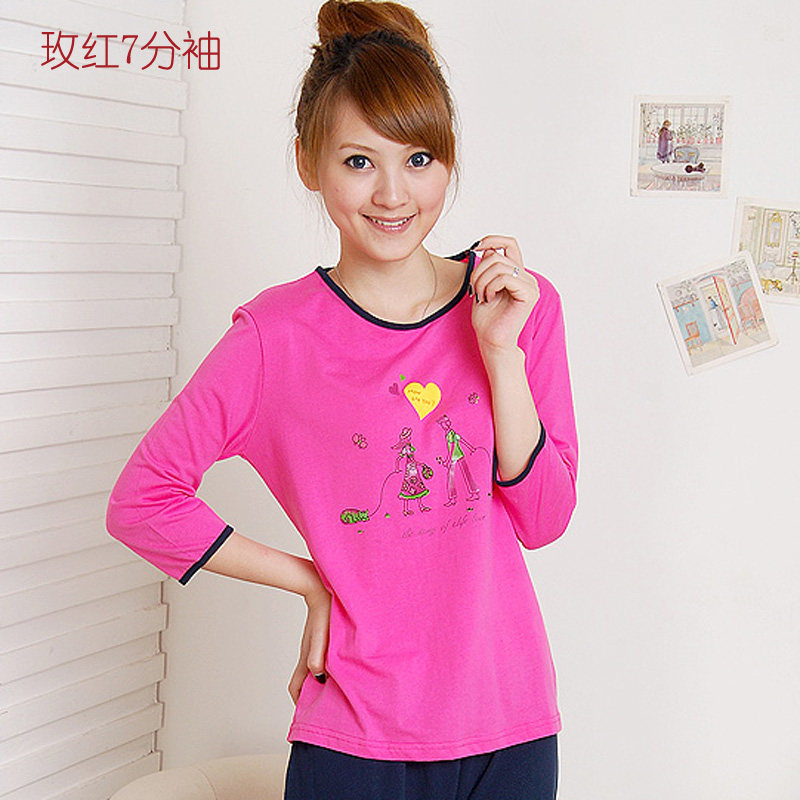 Pantalon pyjama jeunesse - Ref 726840 Image 20