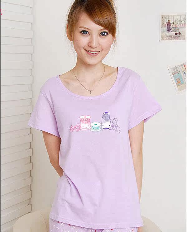 Pantalon pyjama jeunesse - Ref 726840 Image 34