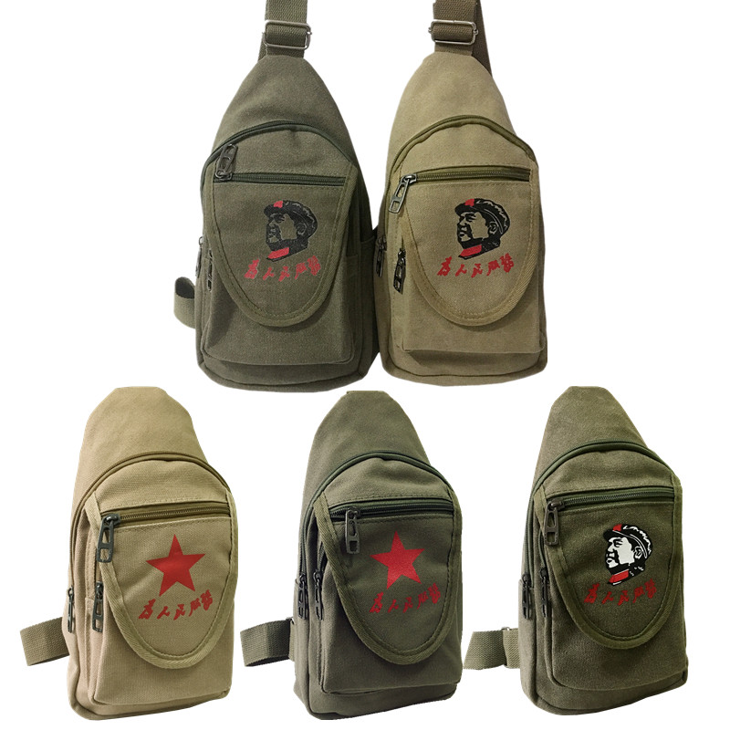 Retro Canvas Chest Bag Men's Single Shoulder Slanted Satchel Chairman Bag Red Five Stars Bag Red Army Pack Shoulder Bag Nostalgia Casual Bag