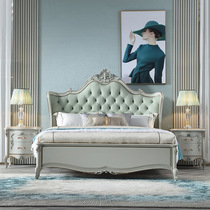 European French classical all solid wood furniture peacock blue new FS large bed bedside table