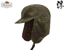 The British fabric Waterproof and Breathable Wax Cotton Polish Sterkowski Cycling Hat came out in 1880