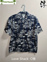 Любовь хижина темно -синий цельный хлопок хлопка