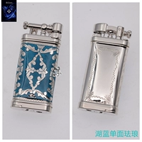 19888 Озеро и сингл сингла