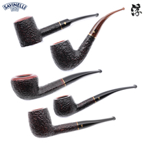 Shafen Savinelli is importing Roman stone wood pipe P104RL coffee cigarette cigarette bending