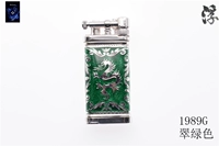 1989G Emerald Green Dragon Single сингл