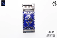 1989RB Королевский сингл голубого дракона