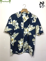 Hibiscus trend2 темно -синий целый хлопок