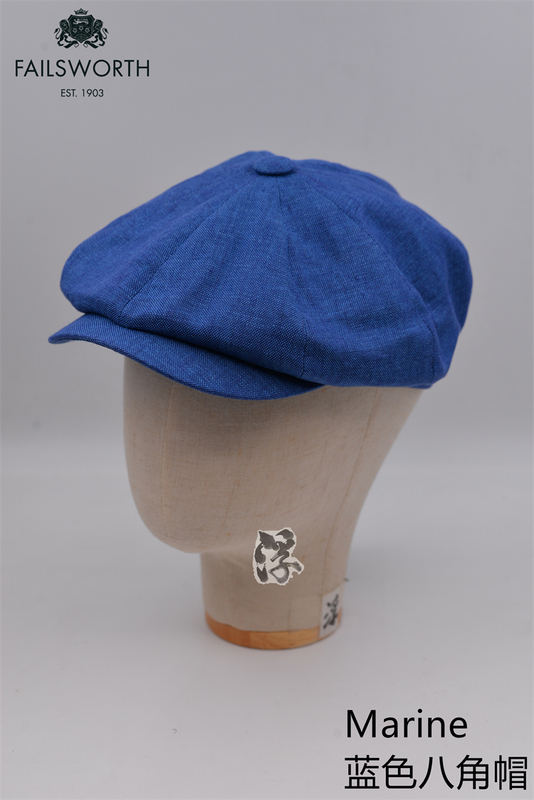 Rainproof, Sunproof, Breathable, Linen, British Failsworth Retro Casual Thin Octagonal Hat Flat Hat