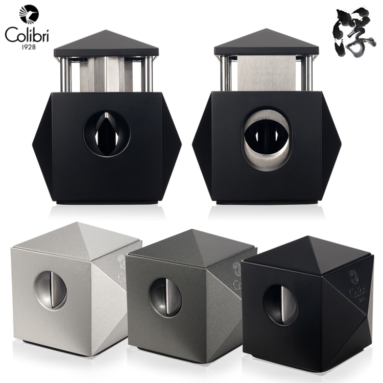 Original imported Colibri Cigar Cut Cigar Knife V Slip Slip Stable Fault Desk