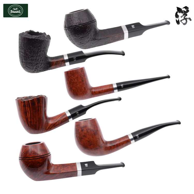 Stanwell Stanway Relief Lightweight Series Handmade Rock Nanggen Pipe 3mm Smoke