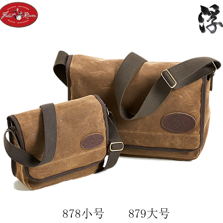 Frost River Glacier Outdoor 878 879 single shoulder backpack light waterproof wax cotton travel shoulder bag