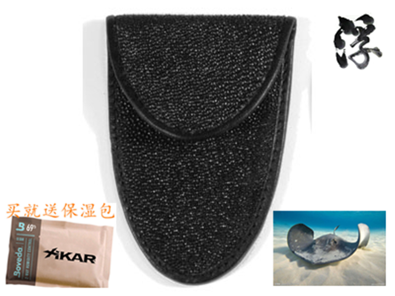 American Xikar Xi Stingray Sheath Cigar Knife Special Leather Suit Western Card Accessories Pearl Fish Leather