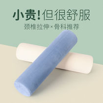 Cylindrical cervical vertebra pillow memory foam neck pillow to help sleep repair cervical vertebra patient special candy single health pillow
