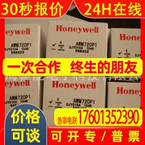 Supply Honeywell AWM3150V air flow sensor Honeywell flow sensor