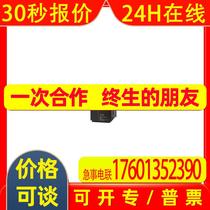 Brand new original Watson inverter VD300A-2S-5 5GB