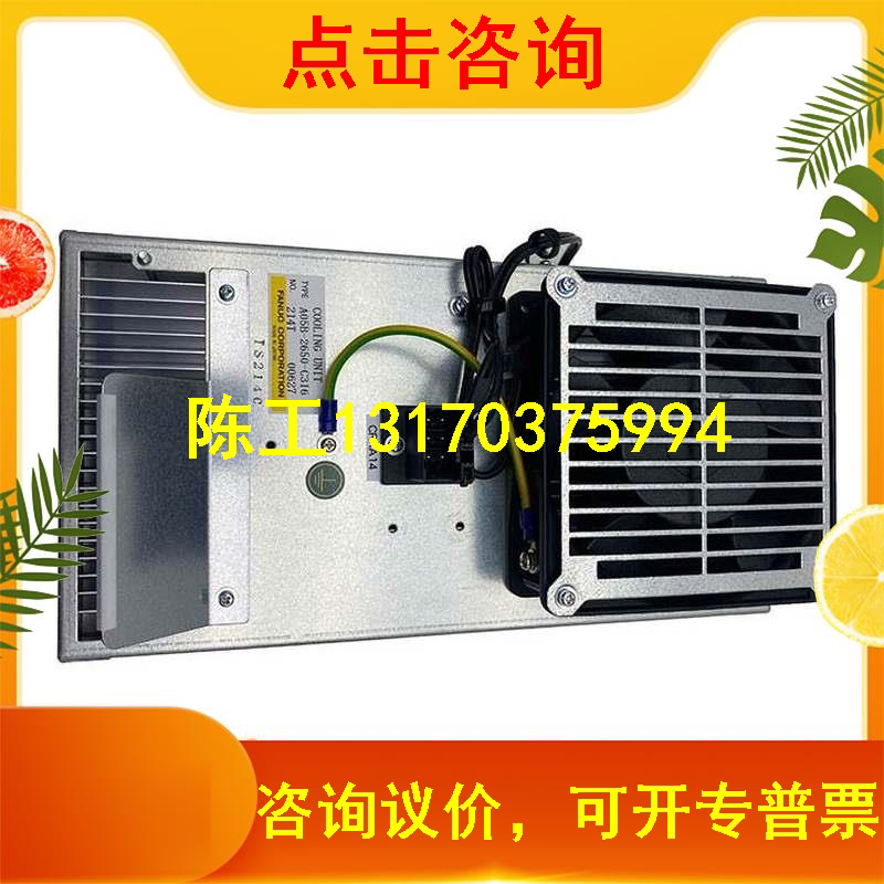 A05B-2650-C316FANUC Robot Heat Exchange M-30iB MatePLUS Cabinet bargaining price