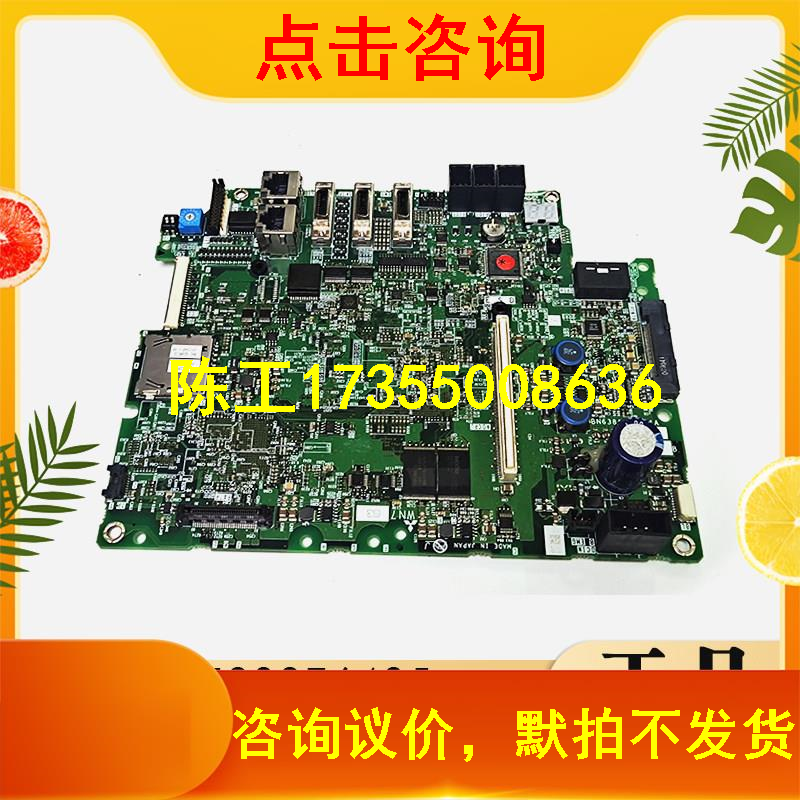 WN 7 - 63 The original new Mitsubishi M80 system controller motherboard is sold