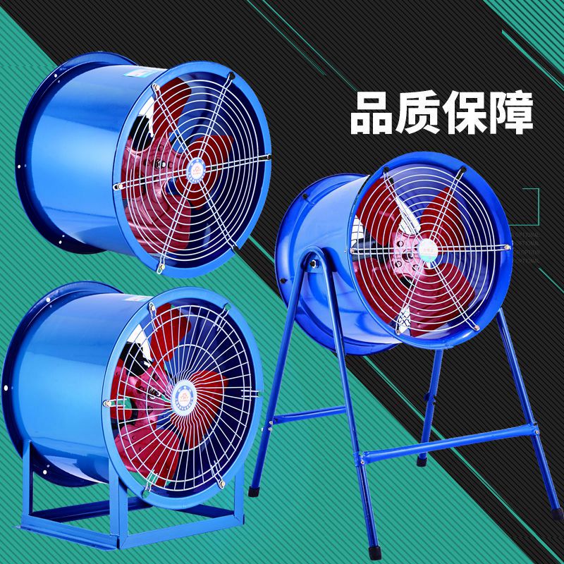 Spring Trade ventilator SF axial flow fan domestic kitchen exhaust fan high speed industrial powerful pipe ventilator