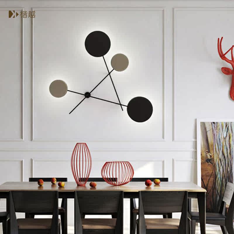 Nordic living room modern minimalist creative personality study bedroom bedside design background wall lamp