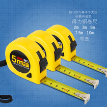 Del 2 3 5 7 5 10m steel tape measure 8203 practical ruler engineering decoration woodworking 5 m tape measure