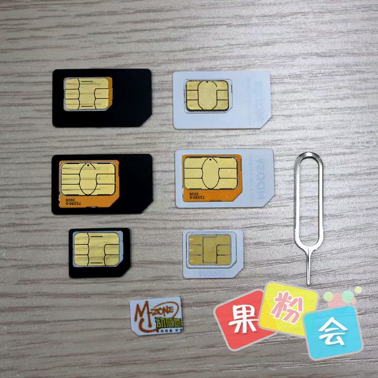 Adaptateur pour cartes SIM - Ref 311795 Image 4