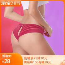 Im Benita Back Hollowed-out Lace and American Underpants Elastic Wide Edition T-pants Sexy Tiny pants female half-wrapped hip