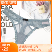 Lace Hollowed-out dry Tiny briefs FASHION NET YARN SEXY WITHOUT MARK T PANTS WOMEN COMFORT HIGH BOUNCE PURE COTTON CROTCH FLAVORED