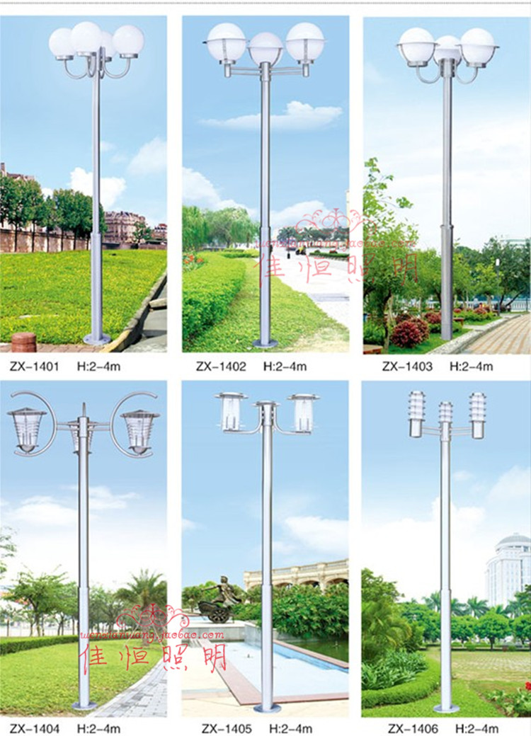 Jiaheng Lighting Garden Lights Outdoor Landscape Lights Stainless Steel Villa Lights Community Street Lights Garden Lights Waterproof 220V