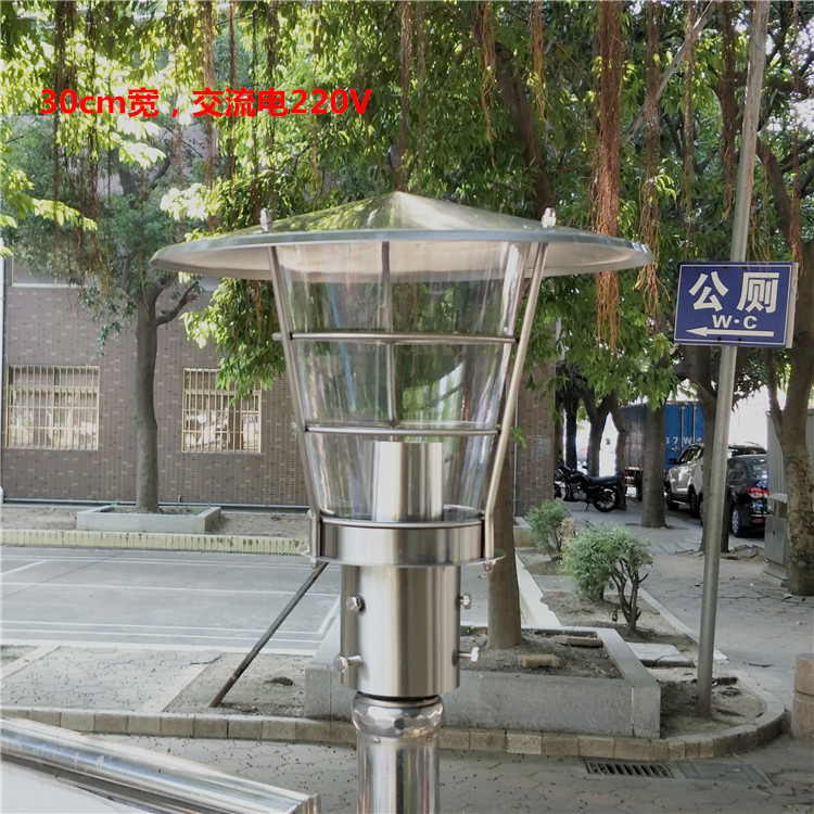 Outdoor Loading Head Solar Courtyard Lamp LED Villa Lamp Landscape Decorative lamp Landscape Horizontal Bar Garden Light Custom