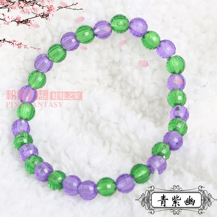 Ye Luo Dolly áp dụng vòng cổ DIY phụ kiện tùy chỉnh thủ công ngọt ngào và rõ ràng trang sức mới nhiều màu kẹo cua hang bup be