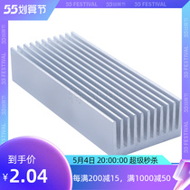 Radiating fin Arbitrary length * 40 * 20MM aluminium alloy radiator thermally conductive block aluminium profile dense tooth high-power customisation